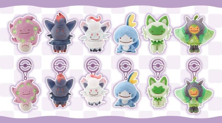 Ditto's Adorable Transformations Plushies