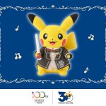 Pokémon x NHK Symphony Orchestra Concert Plush Featuring Pikachu Revealed