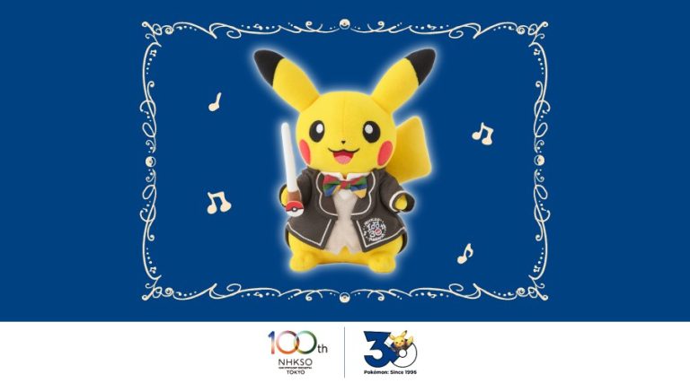 NHK Symphony Orchestra Concert Pikachu Plush
