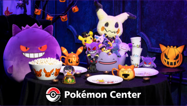 Pokémon Center’s Spooky 2026 Collection