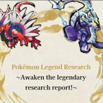 Pokémon Legend Research