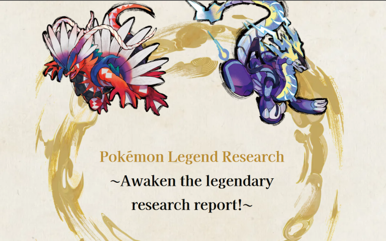 Pokémon Legend Research Event