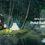 Real-Life Poké Ball Hotel