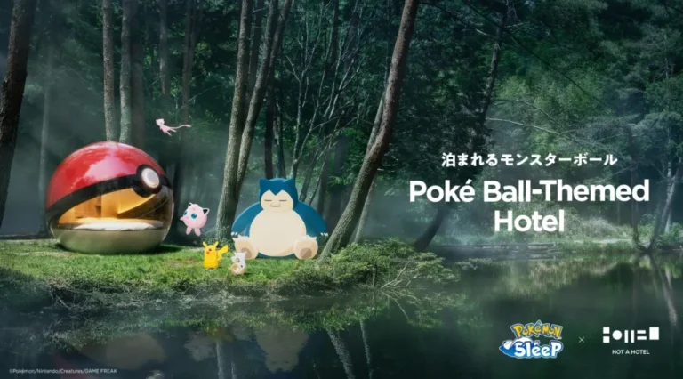 Real-Life Poké Ball Hotel