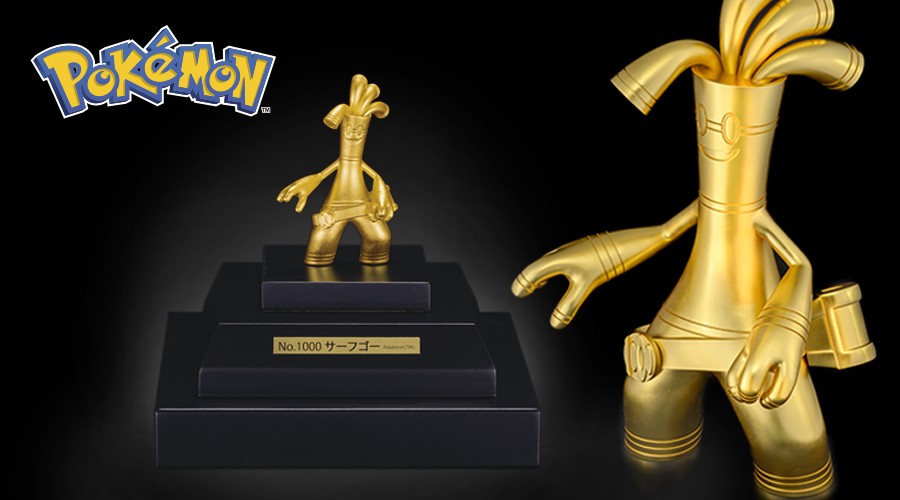 Pokemon K24 Gholdengo figurine
