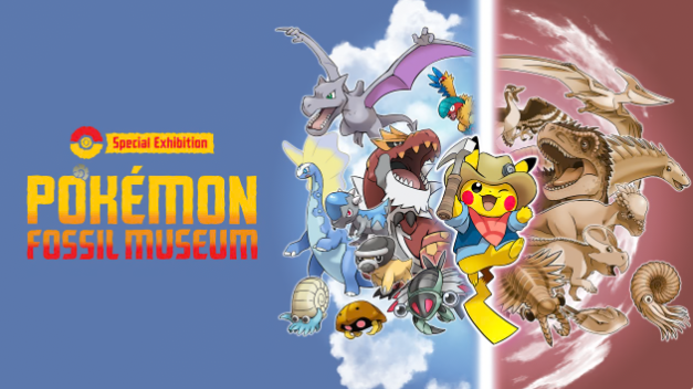 Pokémon Fossil Museum Exhibition Coming to Denver