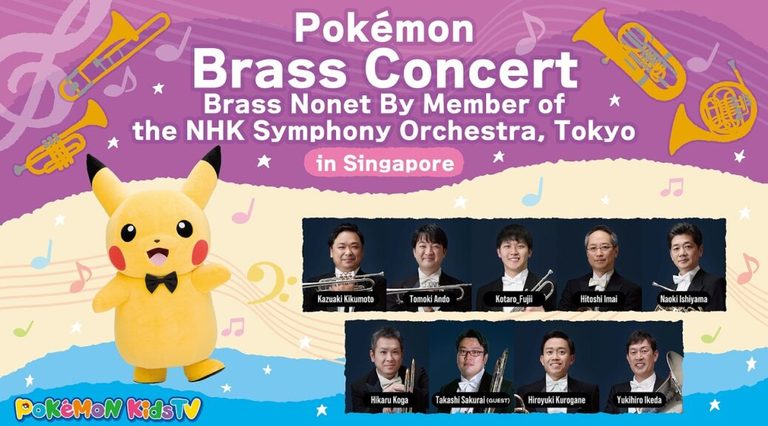 Pokémon Brass Concert in Singapore Video